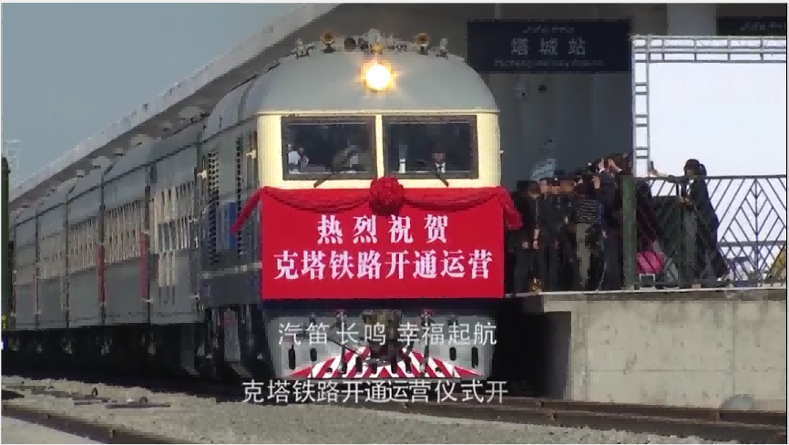 &#24320;&#20113;&#25163;&#26426;&#31449;&#30331;&#24405;&#20837;&#21475;&#45;&#24320;&#20113;&#111;&#110;&#108;&#105;&#110;&#101;&#40;&#20013;&#22269;&#41;